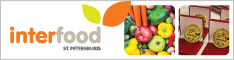 InterFood St. Petersburg 2019