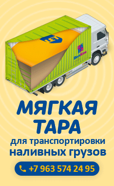 ВелКен